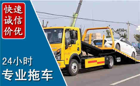 岱岳拖车救援场景与案例